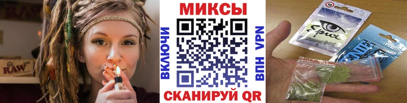 Бутират бутик  продажа наркотиков  блэк спрут ссылки  Починок 