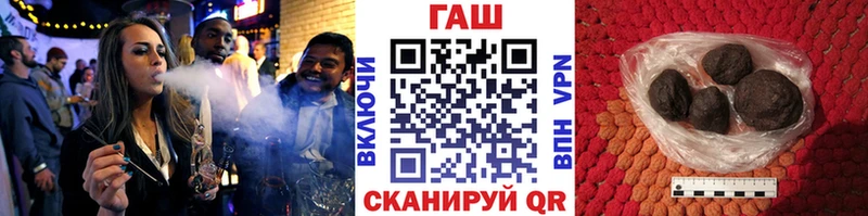 закладки  Починок  Гашиш гарик 