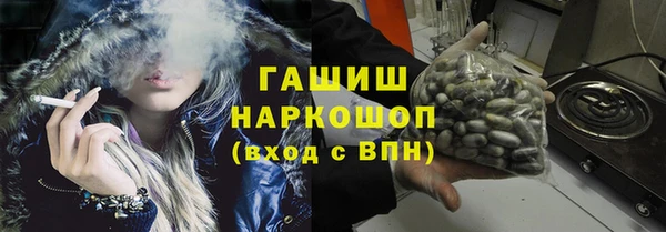сатива Михайлов