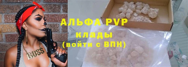 прущая мука Михайловка