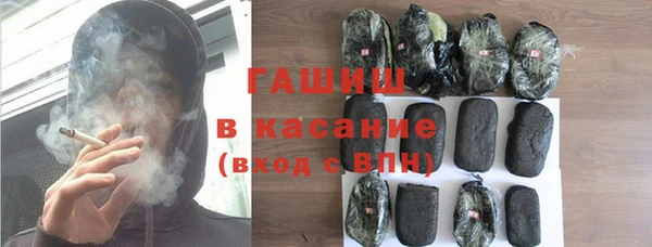 прущая мука Михайловка
