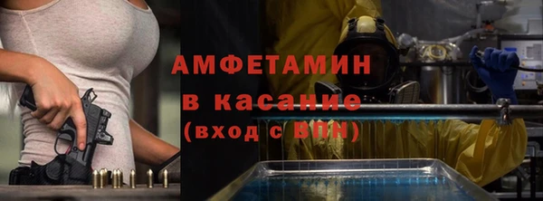 прущая мука Михайловка