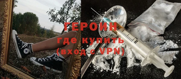 прущая мука Михайловка