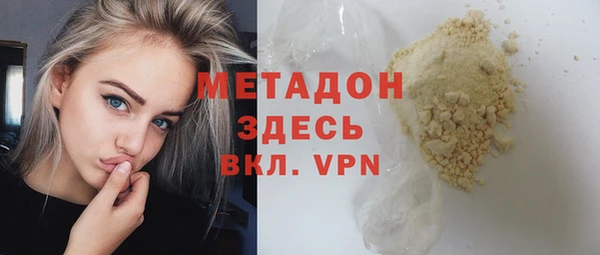 сатива Михайлов