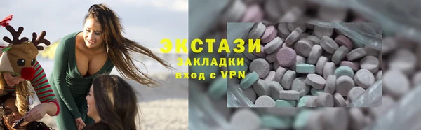 меф VHQ Вуктыл