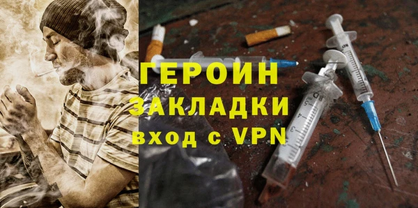 прущая мука Михайловка