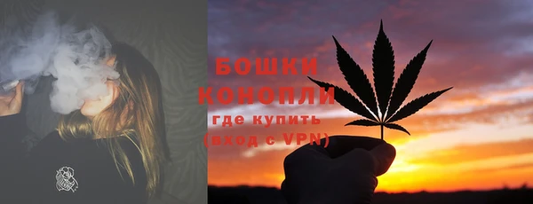 спайс Михайловск