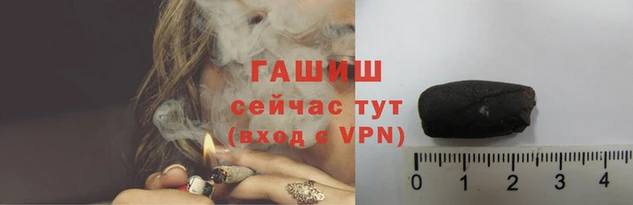 прущая мука Михайловка