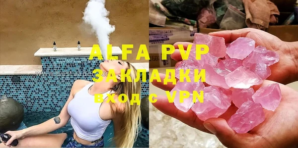 прущая мука Михайловка