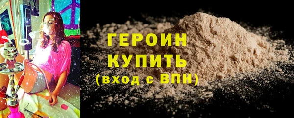 прущая мука Михайловка