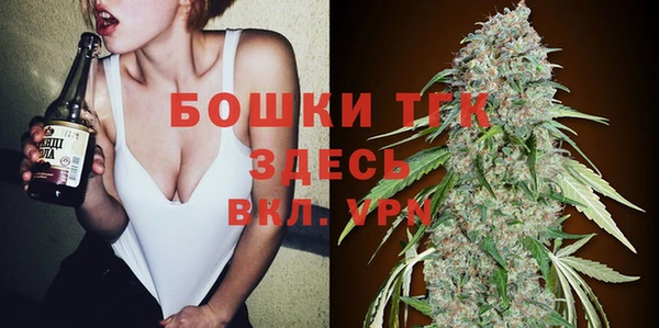 спайс Михайловск