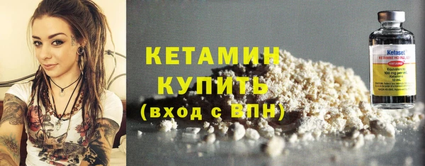 сатива Михайлов
