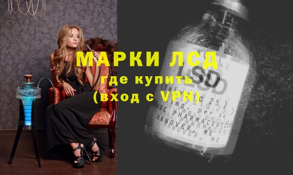 меф VHQ Вуктыл