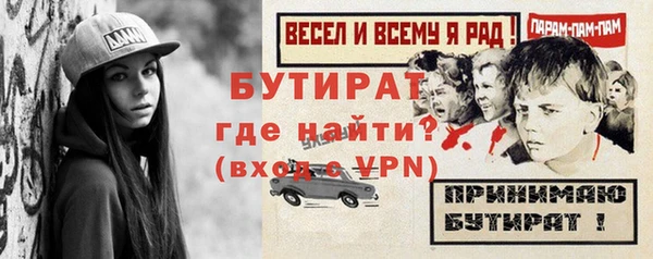 мдма Мегион