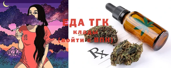 сатива Михайлов