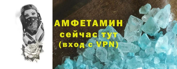 ПСИЛОЦИБИНОВЫЕ ГРИБЫ Всеволожск
