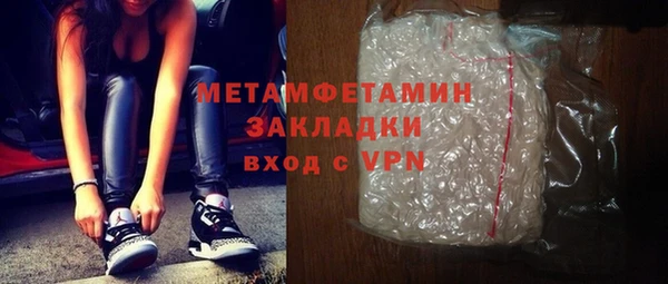прущая мука Михайловка